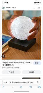 （分類：）位於 。 由 moonlo123 提交（商品編號 1287592547，圖片 1）。簡介： 。