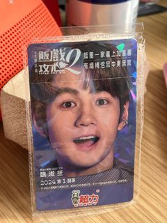 （分類：）位於 。 由 charmingfish 提交（商品編號 1287356673，圖片 1）。簡介： 。