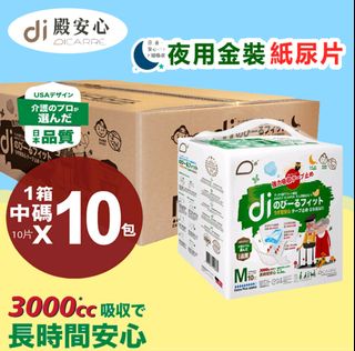 （分類：）位於 。 由 rhkyip 提交（商品編號 1287442048，圖片 1）。簡介： 。