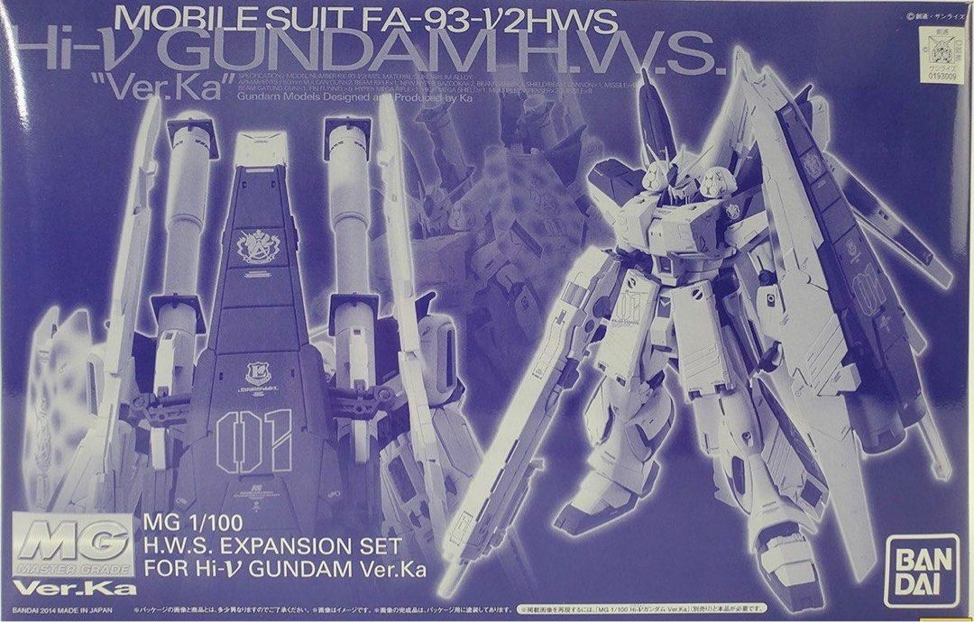 29日までH-I-V GUNDAM Ver.Ka & FA-93 V2HWS Amazon.com: Gundam - MG 1/100 RX-93-v2 Hi-vGundam Vers. Ka