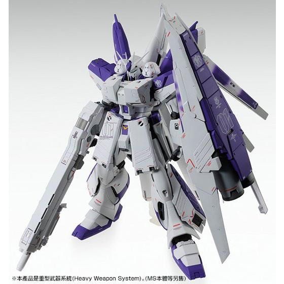 29日までH-I-V GUNDAM Ver.Ka & FA-93 V2HWS Amazon.com: MG 1/100 FA-93HWS Nu-Gundam HWS Ver.Ka : Arts