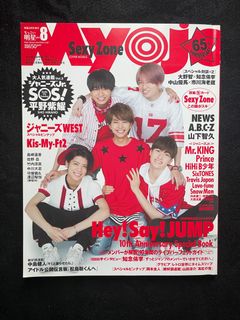 （分類：）位於 。 由 felt0049 提交（商品編號 1287555818，圖片 1）。簡介： 。
