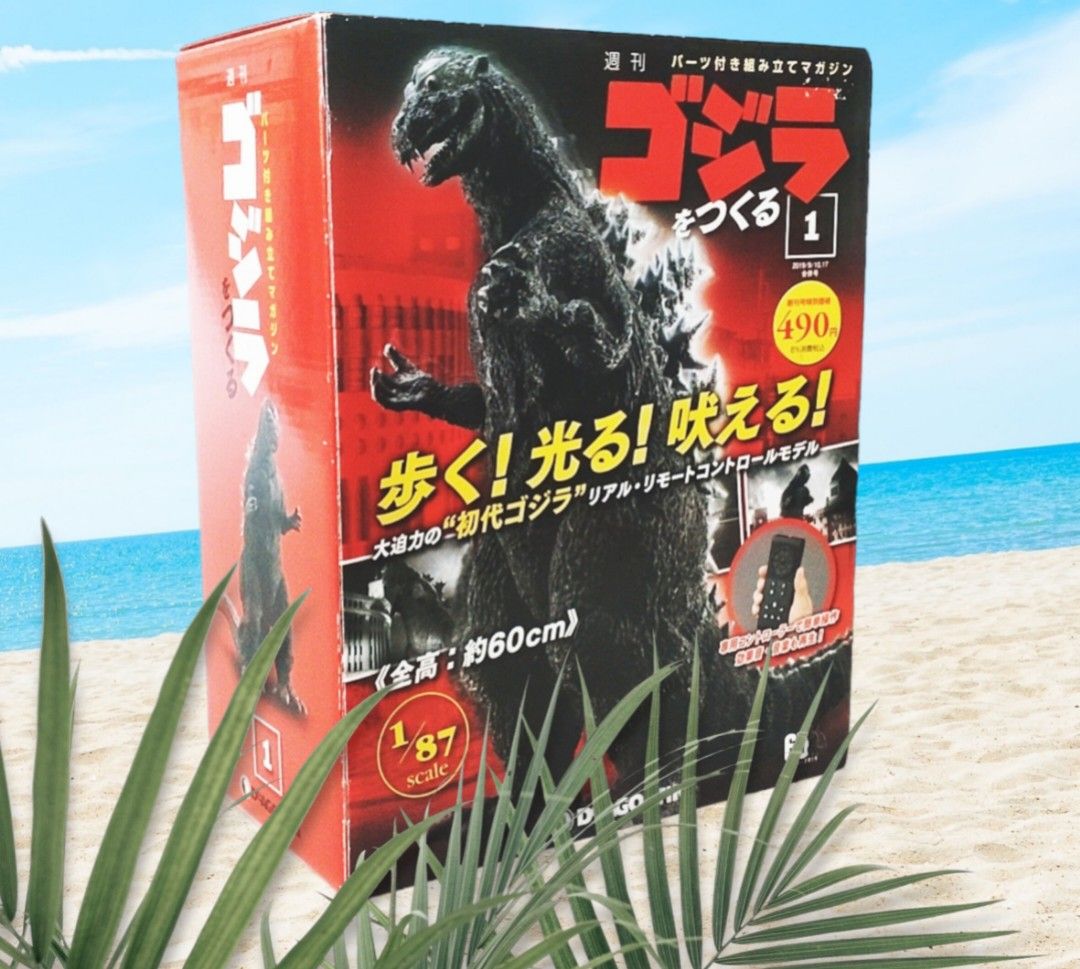ダカーポ 創刊号 （dacapo.​​magazineworld​.jp | The Piichi