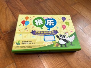 (Category: ) located in . Submitted by cheah418 (Listing ID 1287353988, Image 1). Description: .