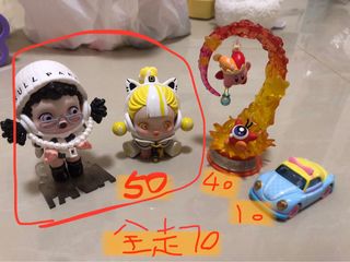 （分類：）位於 。 由 madalexbb 提交（商品編號 1284062697，圖片 1）。簡介： 。