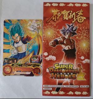 （分類：）位於 。 由 joseph_hung 提交（商品編號 1287458508，圖片 1）。簡介： 。