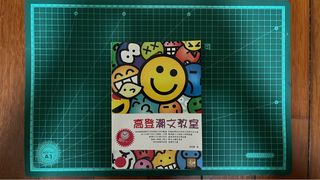 （分類：）位於 。 由 peterng_3902 提交（商品編號 1287635535，圖片 1）。簡介： 。