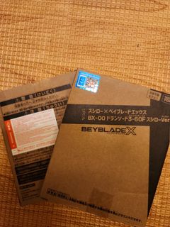 （分類：）位於 。 由 gobby_ng 提交（商品編號 1287524207，圖片 1）。簡介： 。