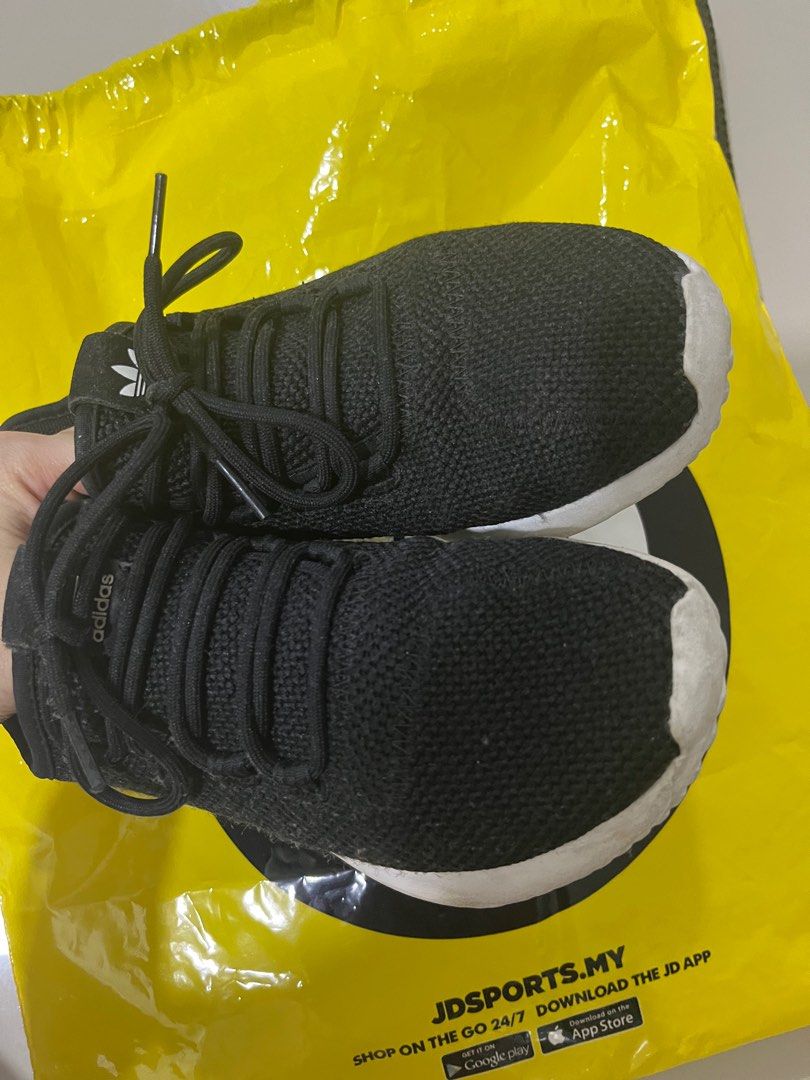 Adidas tubular shadow jd store