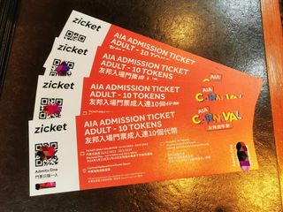 （分類：）位於 。 由 startour 提交（商品編號 1287375819，圖片 1）。簡介： 。