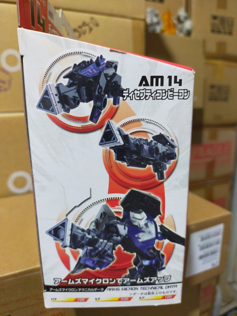 AM-14 DECEPTICON VEHICON (Category: Vehicle & Diecast Models) located in Quezon. Submitted by sug0it0ys (Listing ID 1287357594, Image 3). Description: [TAKARA TOMY] AM-14 DECEPTICON VEHICON (TRANSFORMERS PRIME) SEALED ================== PHP 1,700.00 ^LBC / JRS / J & T SELLER LOCATION: SARIAYA, QUEZON CALABARZON PROVINCE ================== Payment options: 1. LBC COP/Cash on Pickup - Payment/Claim at preferred LBC branch. 2. LBC COD/Cash on delive