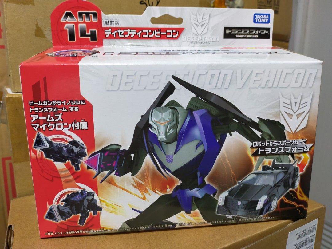AM-14 DECEPTICON VEHICON (Category: Vehicle & Diecast Models) located in Quezon. Submitted by sug0it0ys (Listing ID 1287357594, Image 1). Description: [TAKARA TOMY] AM-14 DECEPTICON VEHICON (TRANSFORMERS PRIME) SEALED ================== PHP 1,700.00 ^LBC / JRS / J & T SELLER LOCATION: SARIAYA, QUEZON CALABARZON PROVINCE ================== Payment options: 1. LBC COP/Cash on Pickup - Payment/Claim at preferred LBC branch. 2. LBC COD/Cash on delive