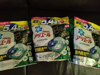 （分類：）位於 。 由 supremenono 提交（商品編號 1287329480，圖片 1）。簡介： 。