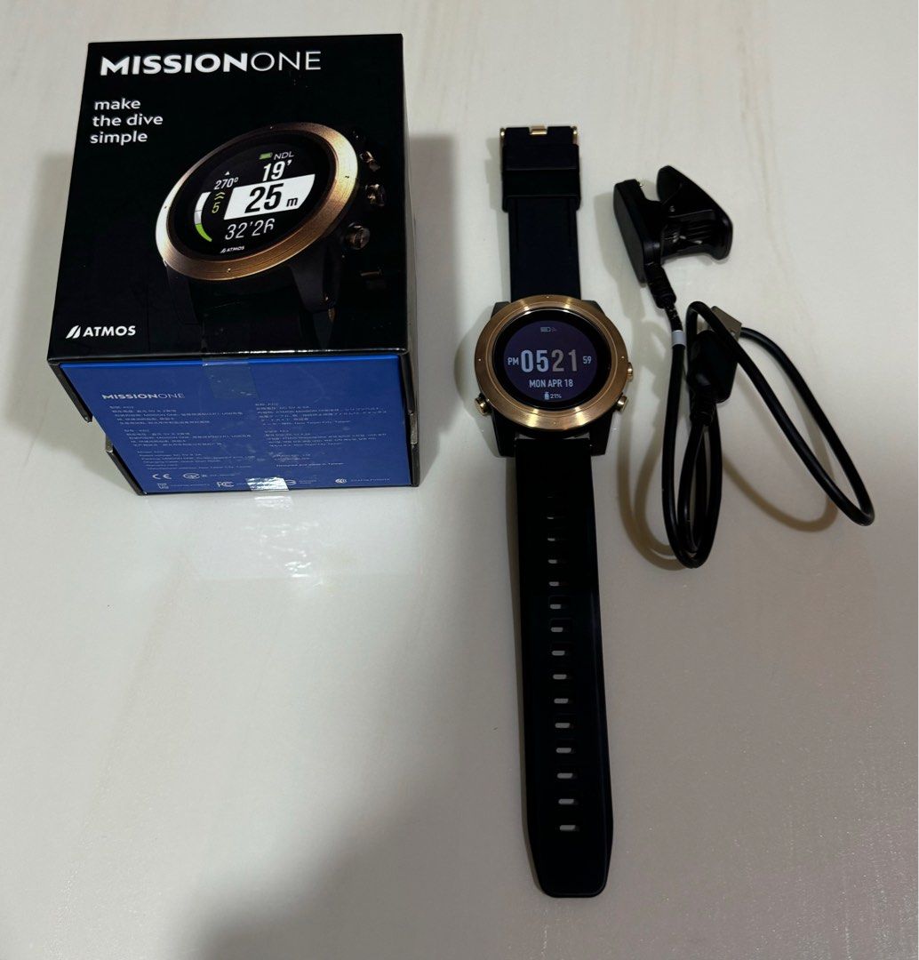 Atmos sales dive watch
