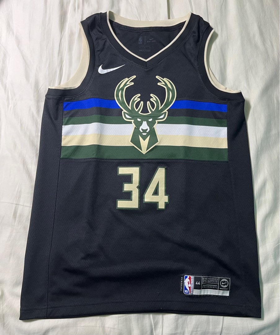 Authentic Giannis Bucks Cream Jersey