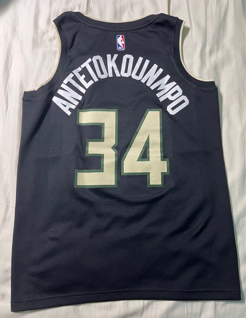 Giannis antetokounmpo hotsell jersey cream