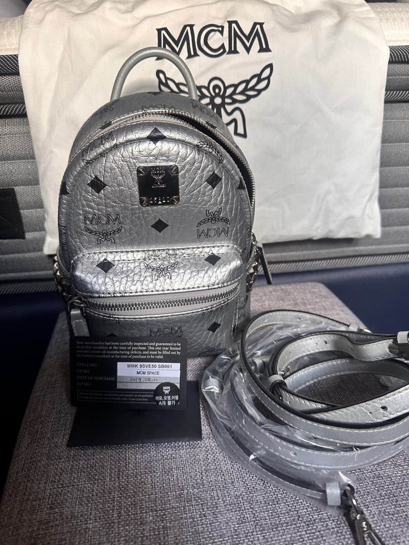 Mcm bebeboo silver hot sale