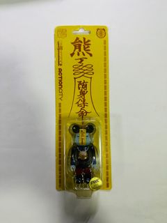 （分類：）位於 。 由 chris_987 提交（商品編號 1287663534，圖片 1）。簡介： 。