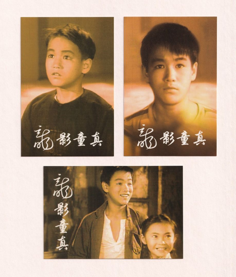 Bruce Lee Childhood Films Promo Photo Set 90 s Hong Kong Josephine Siu Fong Fong Not For Sale