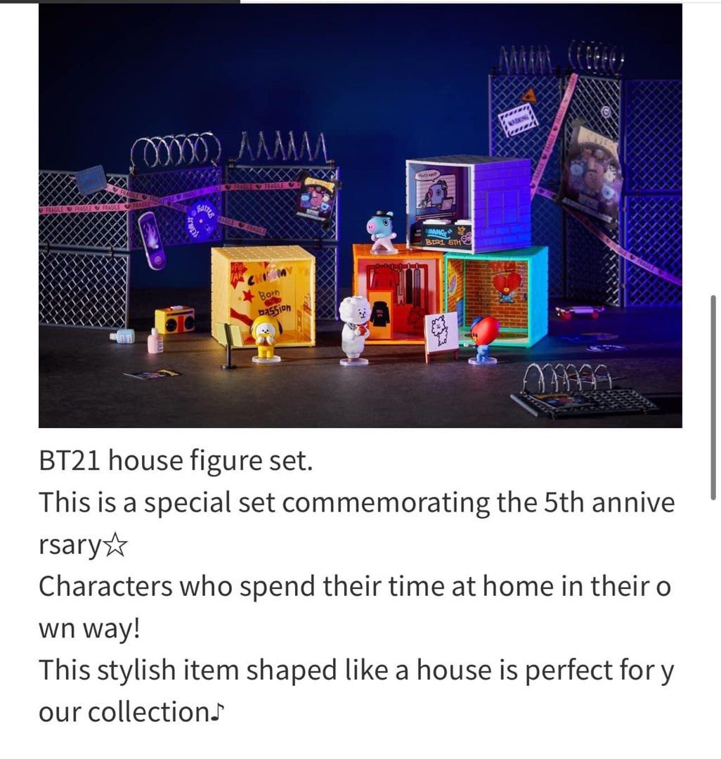 BT21 MINI FIGURE HOUSE 5thANNIVERSARYセット Bt21 Mini Figure House