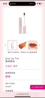 （分類：）位於 。 由 by.lamlam 提交（商品編號 1287555198，圖片 1）。簡介： 。