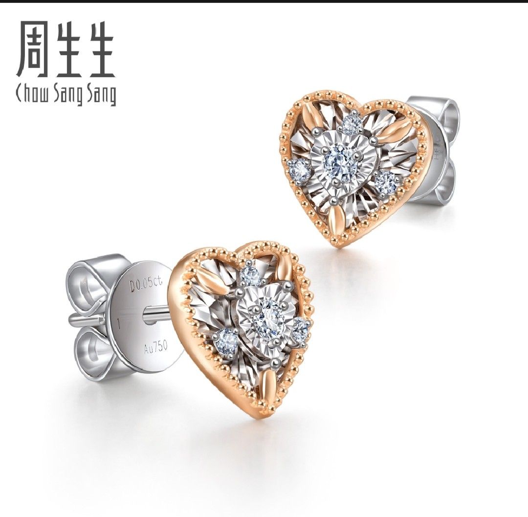 Chow sang sale sang gold ring