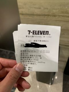 （分類：）位於 。 由 johnap6913 提交（商品編號 1287354145，圖片 1）。簡介： 。