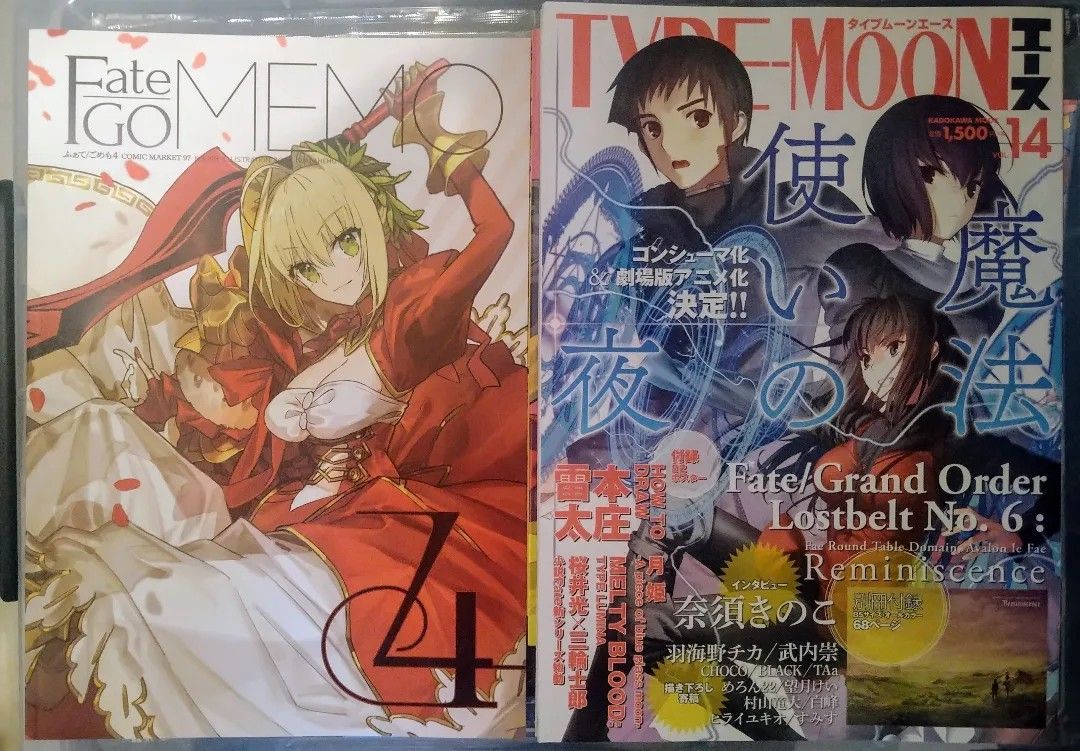 Fate stay night 同人 誌
