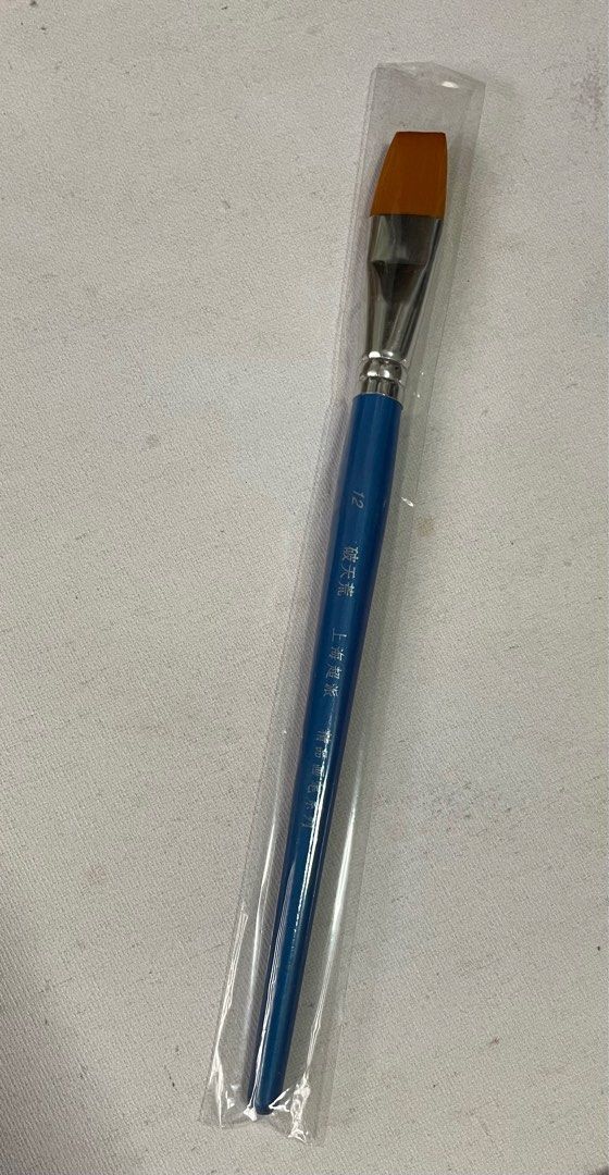 Flat Brush 2cm width (Category: Stationery & School Supplies) located in Singapore. Submitted by shopartcraft (Listing ID 1287475151, Image 1). Description: Buy more than 10 pieces Get 10% OFF discount .