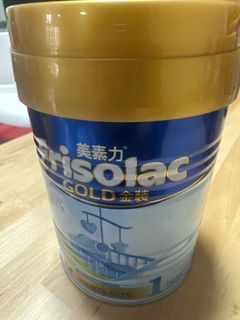 （分類：）位於 。 由 jamiesells 提交（商品編號 1287330447，圖片 1）。簡介： 。