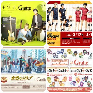 （分類：）位於 。 由 herecom1919 提交（商品編號 1287551319，圖片 1）。簡介： 。