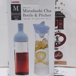 HARIO Mizudashi Cha Bottle & Pitcher (750 ml &  1000 ml)
