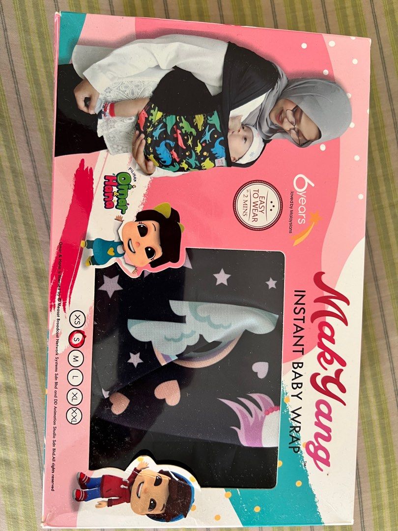 Instant baby wrap cheap