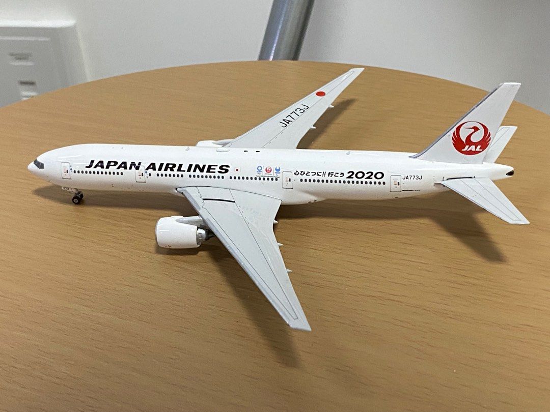 日本飛機，Japan Airlines JL 日本航空777-200， 東京奧運贊助，心
