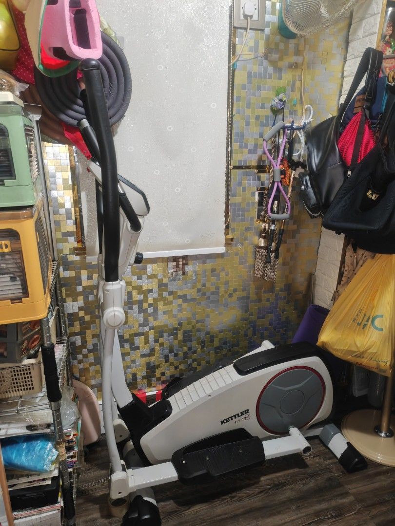 Kettle cross top trainer