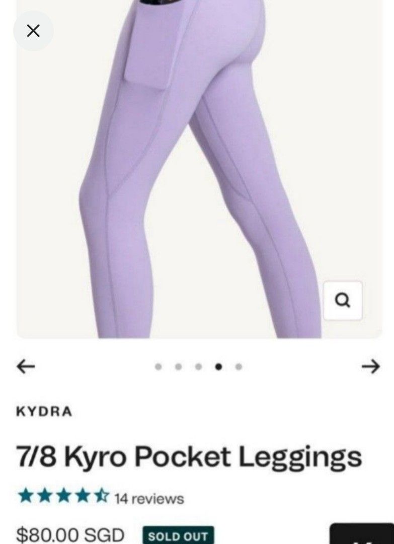 Kydra Kyro 7” Pocket Shorts in Pale Lilac, Women's Fashion, Activewear on  Carousell