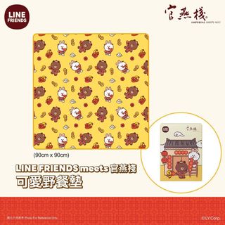 （分類：）位於 。 由 lcyuui 提交（商品編號 1287449851，圖片 1）。簡介： 。