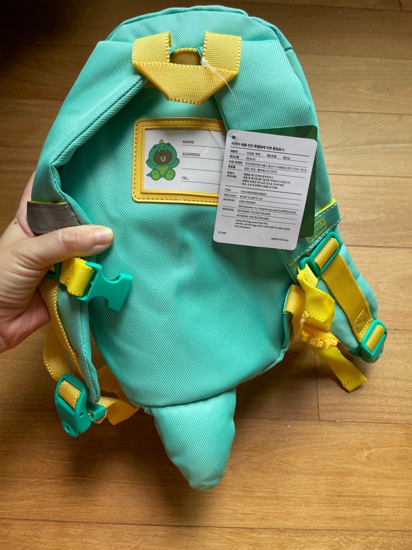 Line friends jungle brown Dino children's bag, Babies & Kids, Babies & Kids  Fashion on Carousell