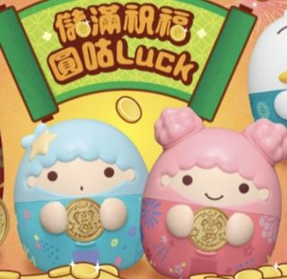 （分類：）位於 。 由 aryizz 提交（商品編號 1287465699，圖片 1）。簡介： 。