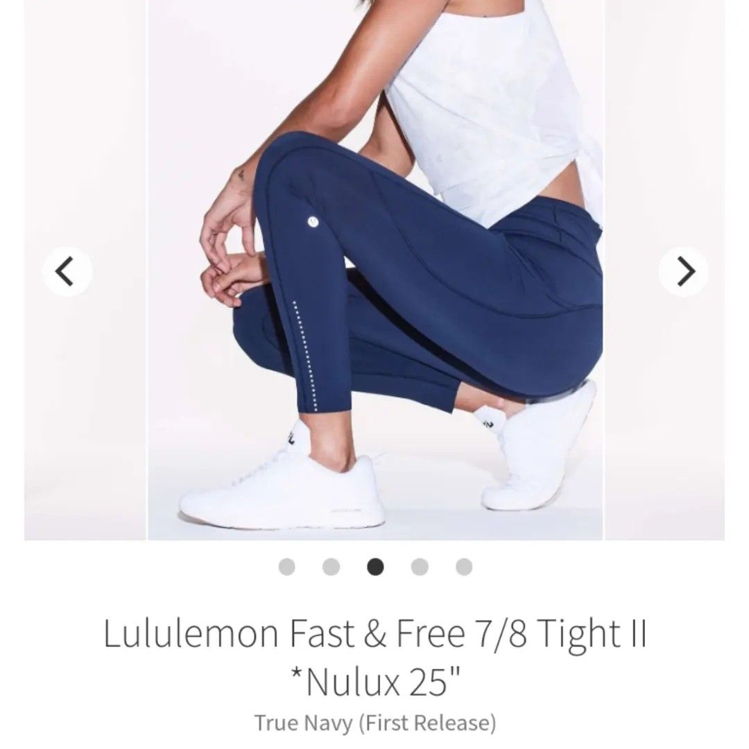 Lululemon Fast and Free Tight II 25 *Non-Reflective Nulux - Dark