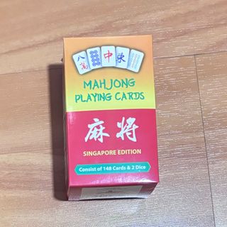 (Category: ) located in . Submitted by dreamingabtb (Listing ID 1287357966, Image 1). Description: .