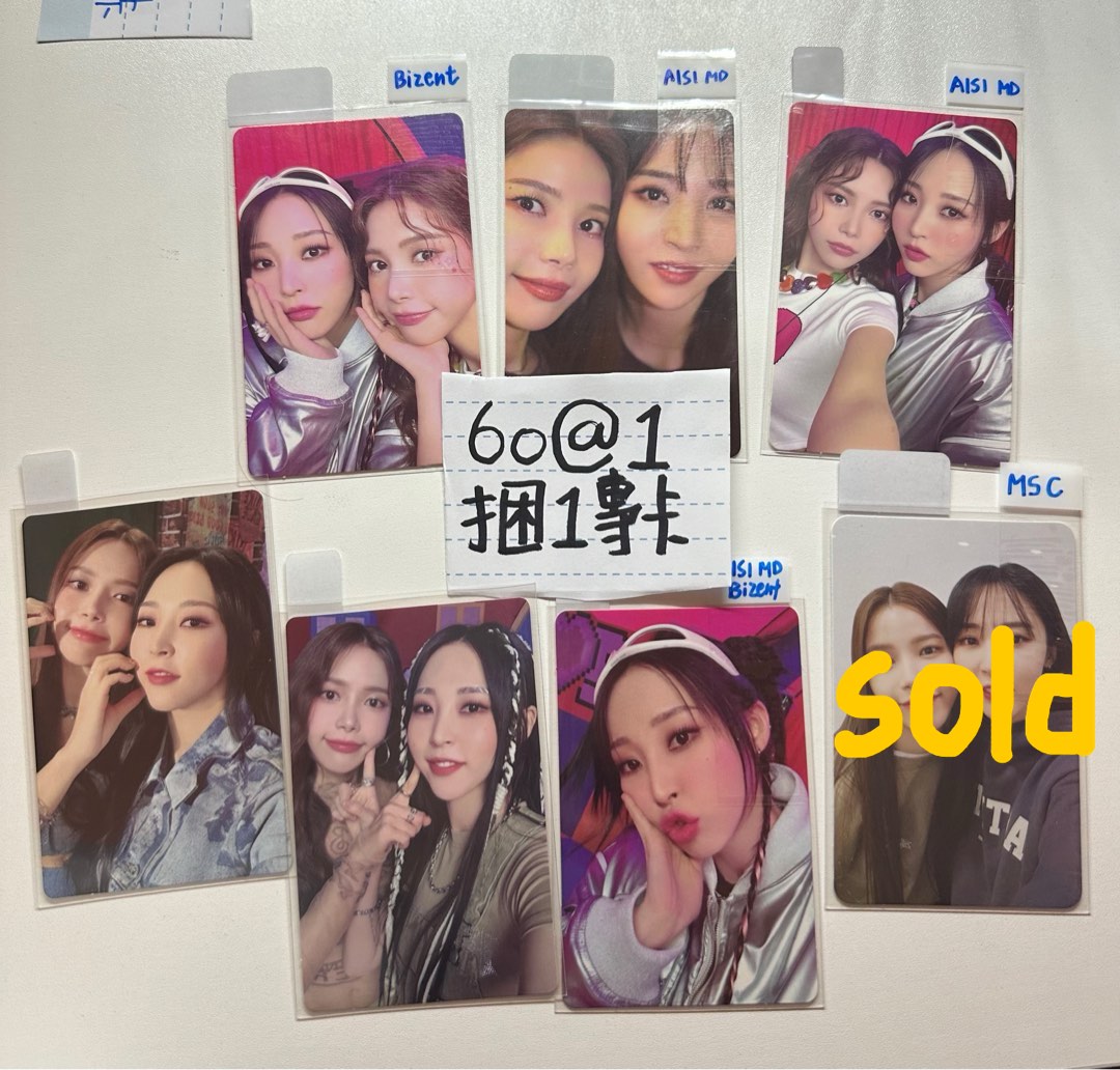 [MAMAMOO] SCRUNCHIE Solar,Moonbyul セット MAMAMOO] SCRUNCHIE Solar,Moonbyul セット Mamamoo