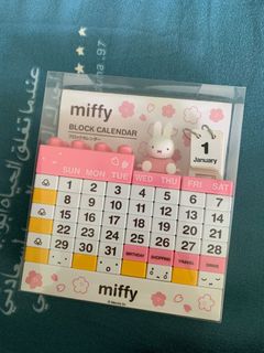 Last one: Miffy 2022 calendar Hobbies Toys Stationery Craft