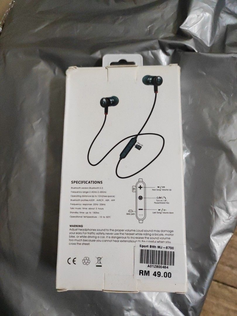 Beats by dr best sale dre mj 6700
