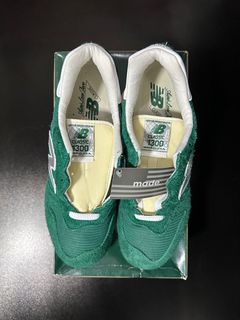 New balance 1300 sales for sale philippines