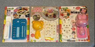 （分類：）位於 。 由 neko_b 提交（商品編號 1287463122，圖片 1）。簡介： 。