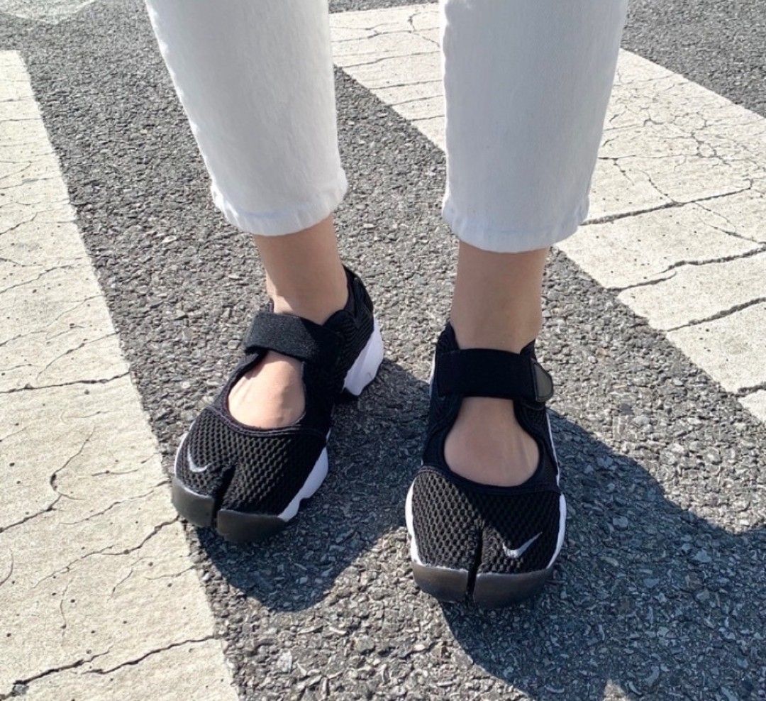 Nike air Rift Breathe shoes