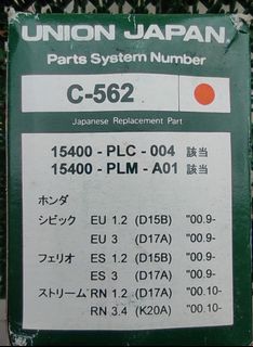 （分類：）位於 。 由 chansingfai 提交（商品編號 1287401283，圖片 1）。簡介： 。