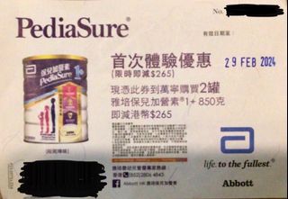 （分類：）位於 。 由 kkhc002 提交（商品編號 1287557189，圖片 1）。簡介： 。