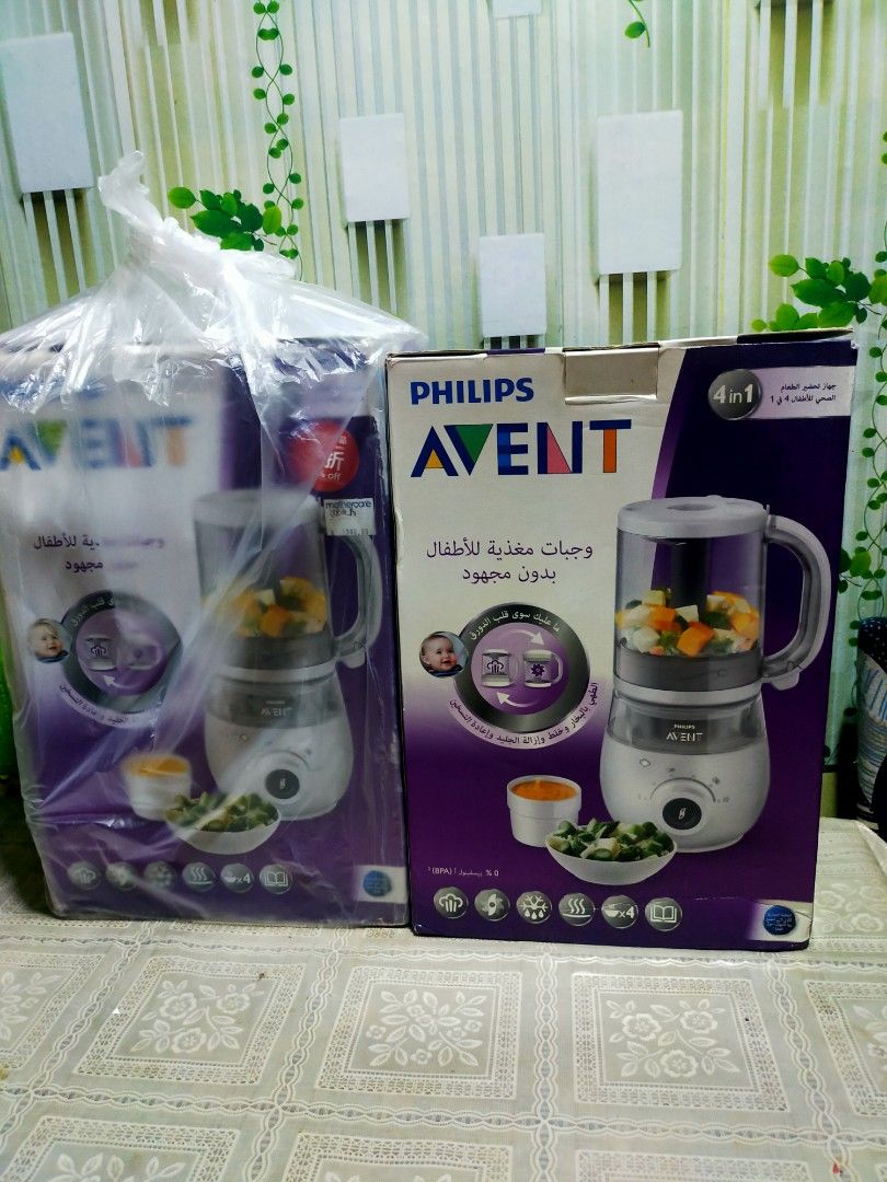 philips-avent-food-processor-babies-kids-nursing-feeding-weaning
